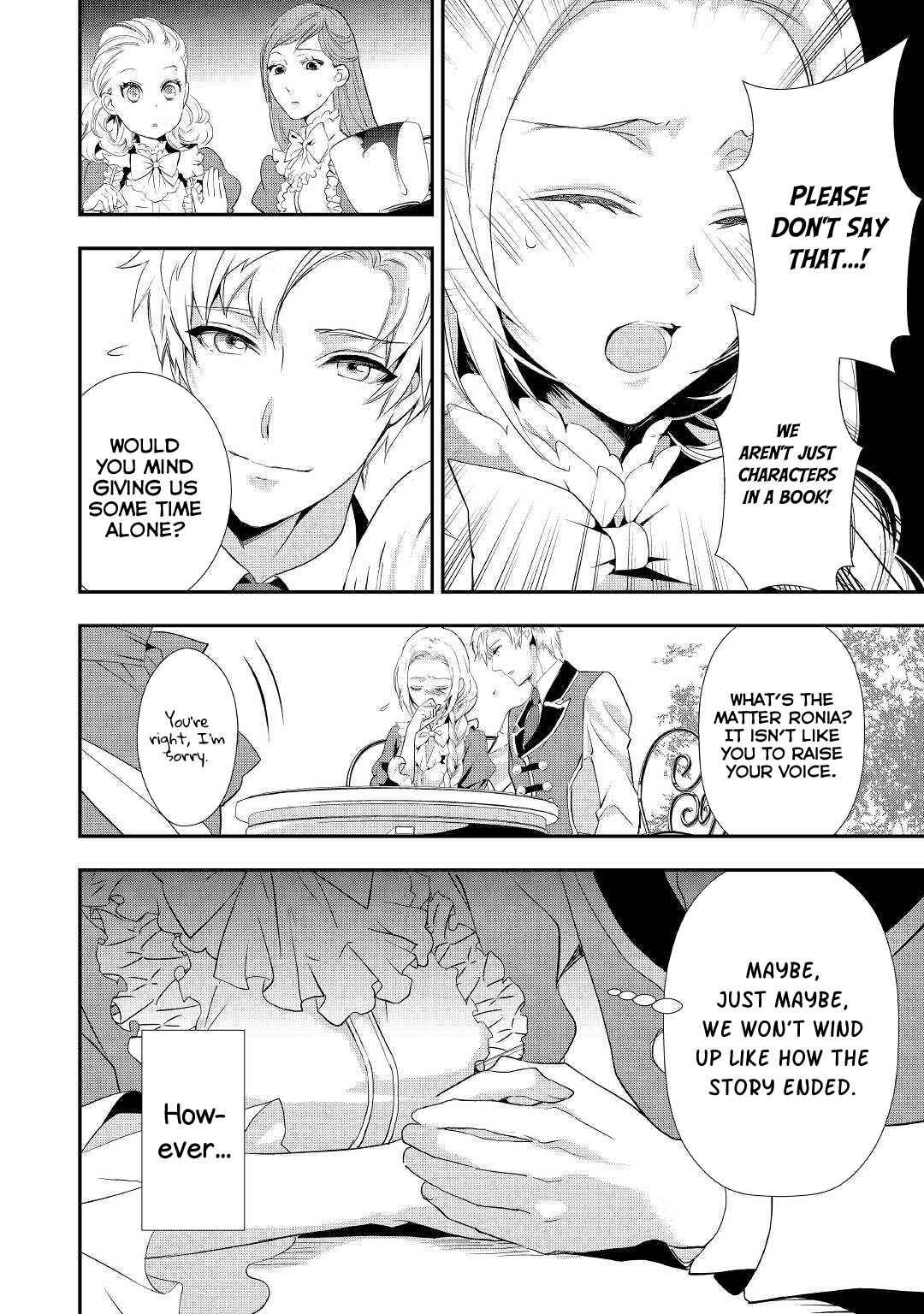 Milady Just Wants to Relax Chapter 7 3